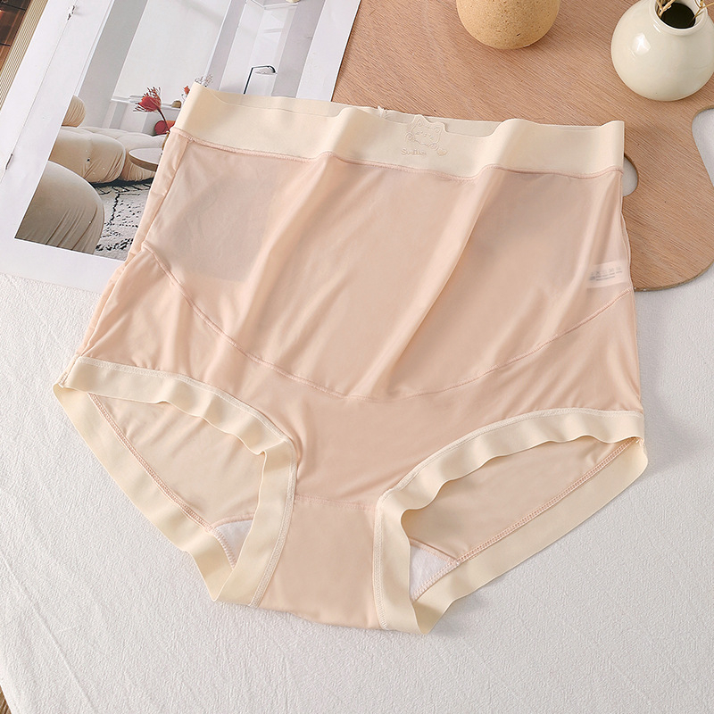 Trudničko donje rublje s visokim strukom, Ice Silk, antibakterijsko, potpora trbuha, najlon 70–80%