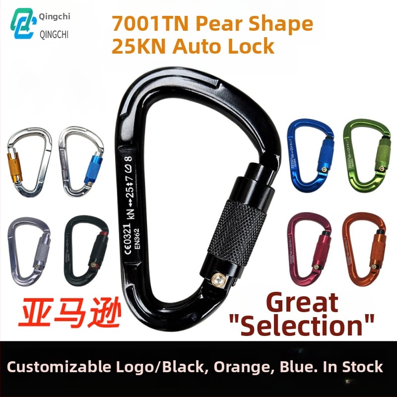 Карабинер с бързо освобождаване, автоматично заключване, алуминиева сплав, 25 kN, марка Q&C, пакет от 100 бр.