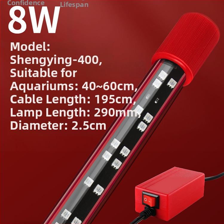 LED lampa za akvarij, vodootporna staklena svjetiljka za akvarije i vodene biljke, 40W, Jingye, 1kg