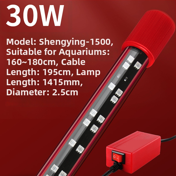 LED lampa za akvarij, vodootporna staklena svjetiljka za akvarije i vodene biljke, 40W, Jingye, 1kg
