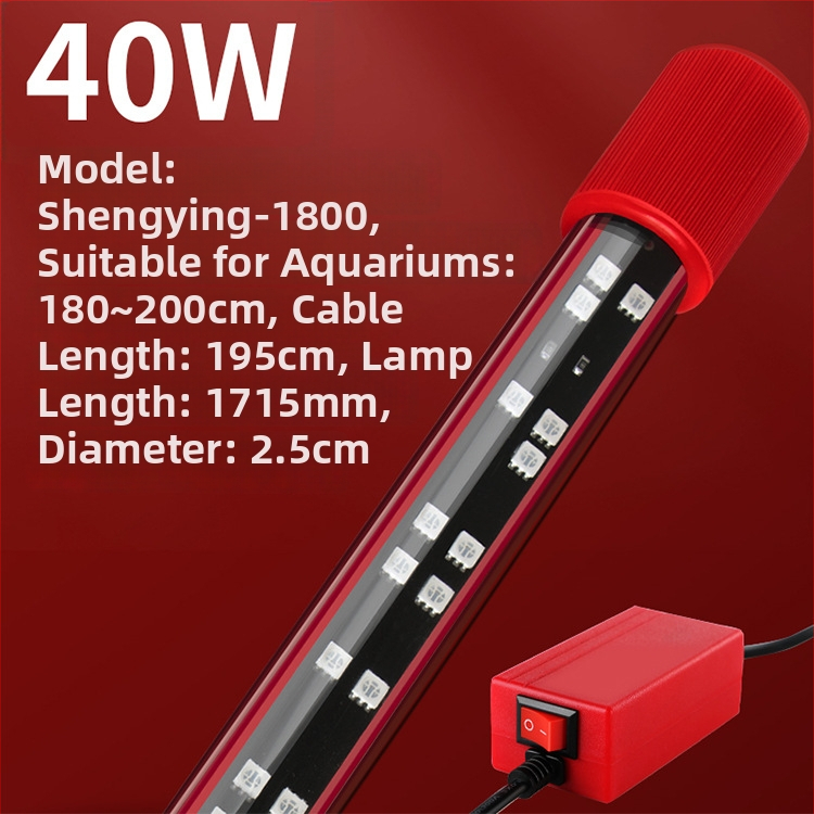 LED lampa za akvarij, vodootporna staklena svjetiljka za akvarije i vodene biljke, 40W, Jingye, 1kg