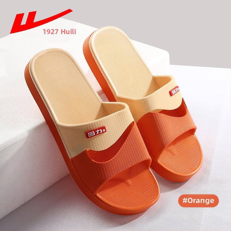 Мъжки PVC пантофи за вътрешна употреба, нехлъзгаща се дебела подметка, отворен пръст, инжекционно формовани