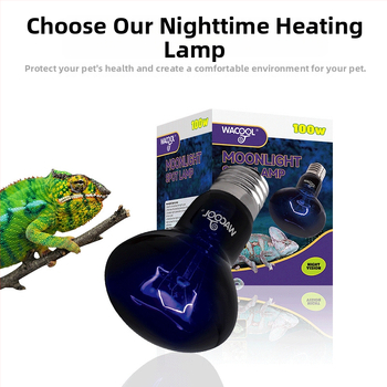 Wacool Play Cool noćna grijaća lampa za reptile — staklo + grijačka žica, 35/50/75/100W, 0,16 kg