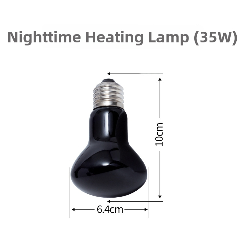 Wacool Play Cool noćna grijaća lampa za reptile — staklo + grijačka žica, 35/50/75/100W, 0,16 kg
