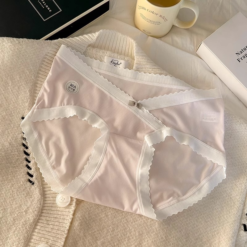 Ice Silk kismama bugyi, alacsony derekú, hasi támogatás, légáteresztő és gyorsan száradó