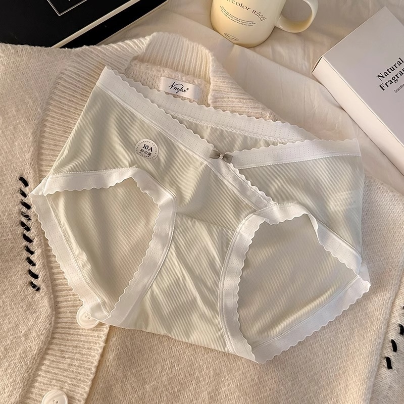 Ice Silk kismama bugyi, alacsony derekú, hasi támogatás, légáteresztő és gyorsan száradó