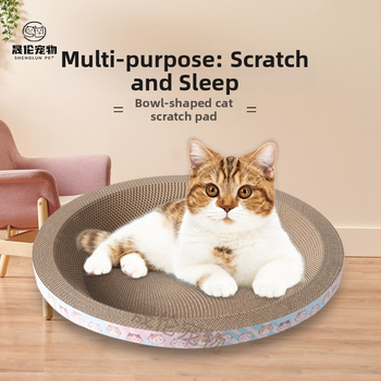 Kör alakú macska karmoló tábla beépített karmoló tálcával, kopásálló hullámtartó kartonból, 20 darabos csomag, Sheng Lun Pet