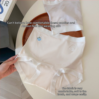 Kismama fehérnemű, magas derék, terhesség középső- és késői szakaszára, antibakteriális bambuszrostos anyag, pamut bélés