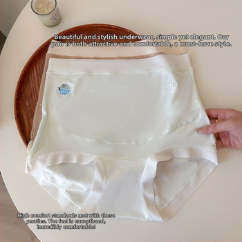 Kismama fehérnemű, magas derék, terhesség középső- és késői szakaszára, antibakteriális bambuszrostos anyag, pamut bélés
