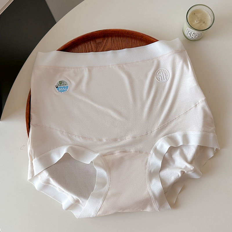 Kismama fehérnemű, magas derék, terhesség középső- és késői szakaszára, antibakteriális bambuszrostos anyag, pamut bélés