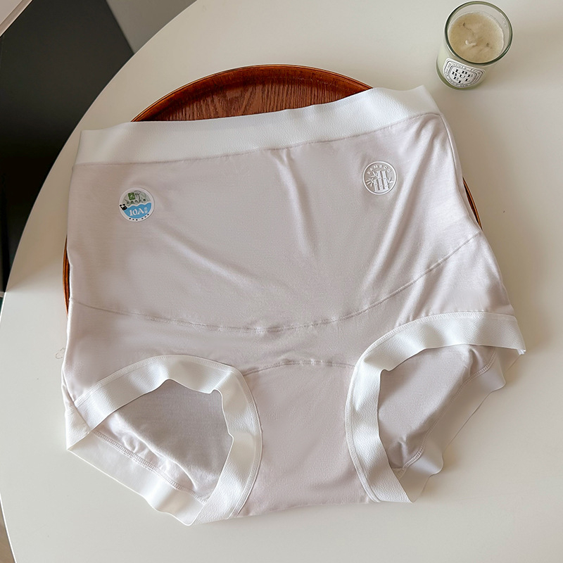 Kismama fehérnemű, magas derék, terhesség középső- és késői szakaszára, antibakteriális bambuszrostos anyag, pamut bélés