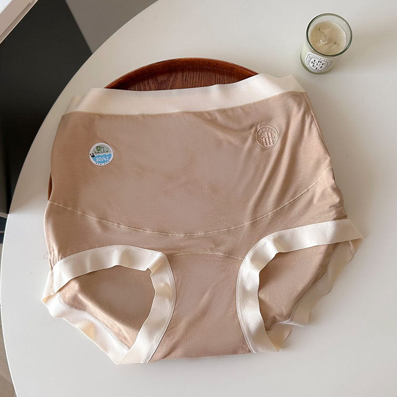 Kismama fehérnemű, magas derék, terhesség középső- és késői szakaszára, antibakteriális bambuszrostos anyag, pamut bélés