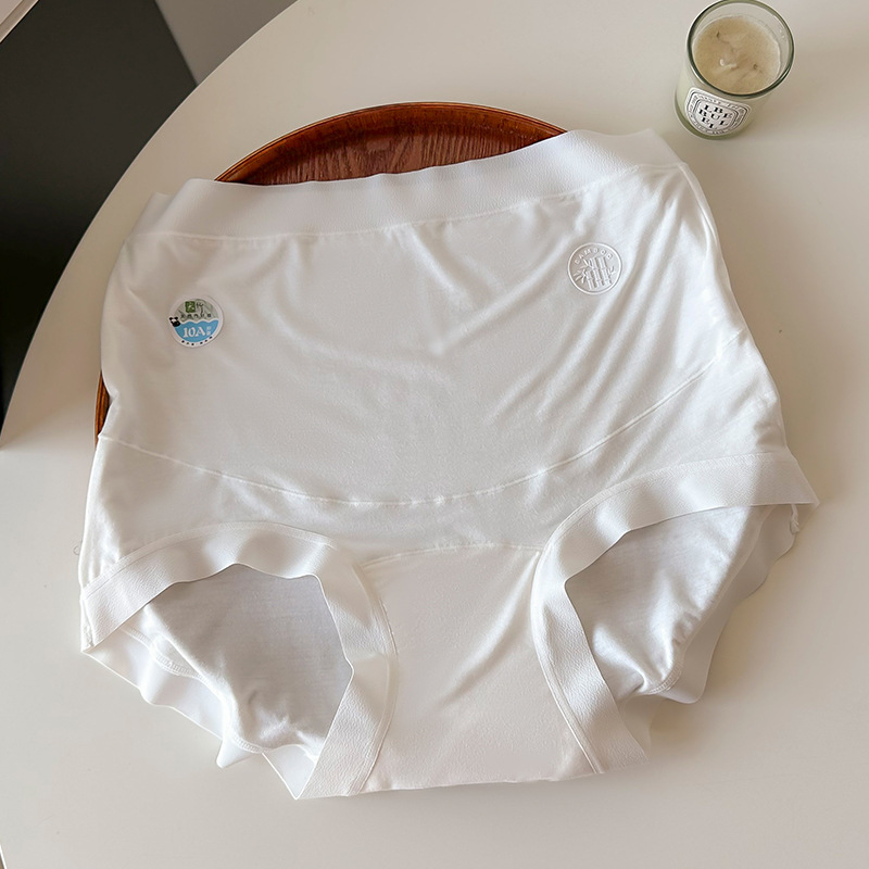 Kismama fehérnemű, magas derék, terhesség középső- és késői szakaszára, antibakteriális bambuszrostos anyag, pamut bélés