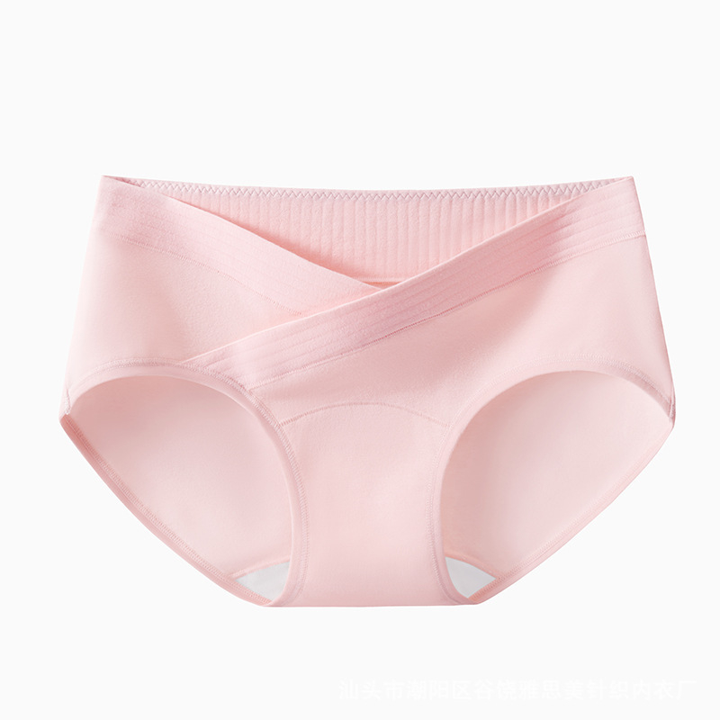 Pamut kismama bugyi alacsony derékkal, hosszú ágyékrész és szabályozható hasi támasz a középső–késői terhességhez