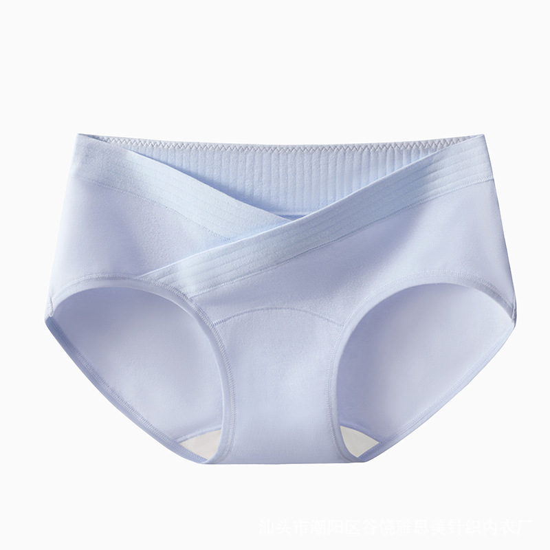 Pamut kismama bugyi alacsony derékkal, hosszú ágyékrész és szabályozható hasi támasz a középső–késői terhességhez