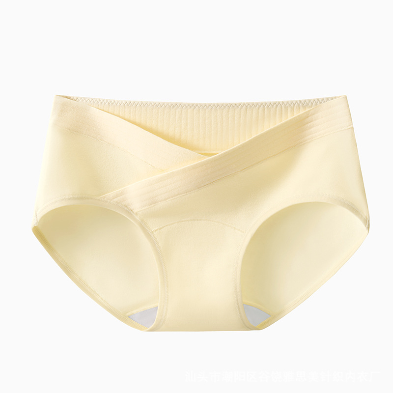 Pamut kismama bugyi alacsony derékkal, hosszú ágyékrész és szabályozható hasi támasz a középső–késői terhességhez