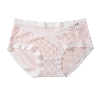 Yilifen kismama fehérnemű, alacsony derekú, 100% pamut, légáteresztő, antibakteriális, hastámasz, középső–késői terhességre