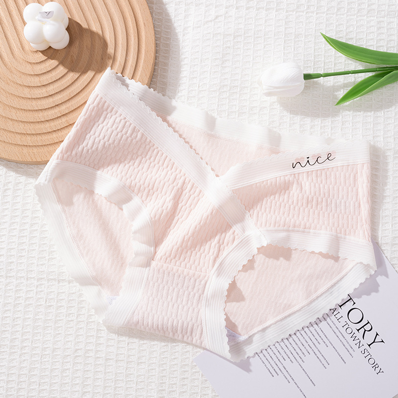 Yilifen kismama fehérnemű, alacsony derekú, 100% pamut, légáteresztő, antibakteriális, hastámasz, középső–késői terhességre