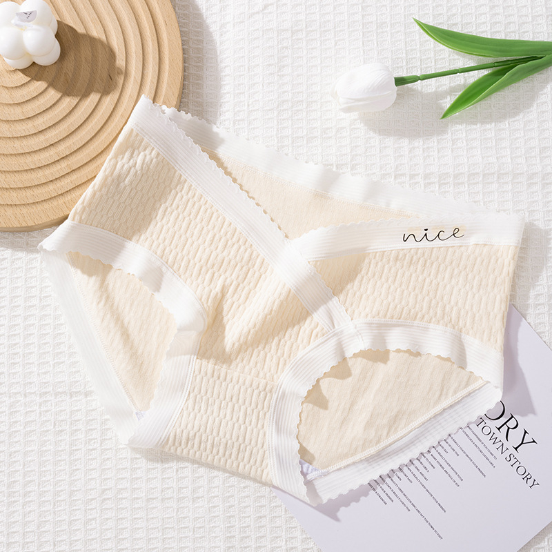 Yilifen kismama fehérnemű, alacsony derekú, 100% pamut, légáteresztő, antibakteriális, hastámasz, középső–késői terhességre