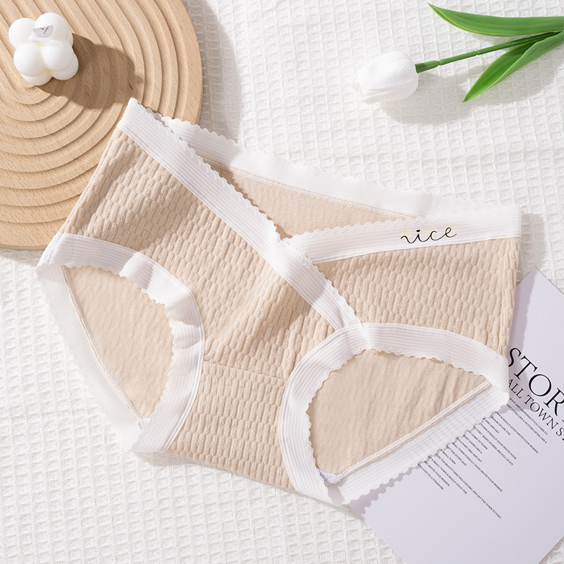 Yilifen kismama fehérnemű, alacsony derekú, 100% pamut, légáteresztő, antibakteriális, hastámasz, középső–késői terhességre