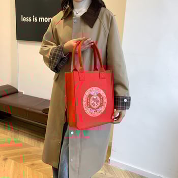 Esküvői filcből készült táska dupla fogantyúkkal, függőleges négyzetes forma, felső nyitás, nagy kapacitás.