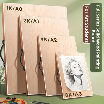 Fából készült rajztábla és molbert, hordozható, keményfa rajztábla művészeti hallgatók számára