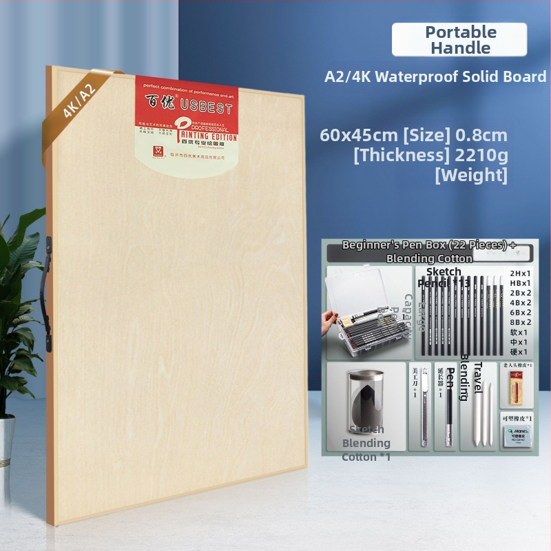 Fából készült rajztábla és molbert, hordozható, keményfa rajztábla művészeti hallgatók számára