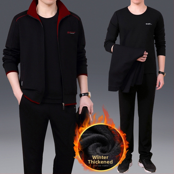 Унисекс спортен костюм за зима, памучна материя, поло яка, дебела флийс подплата
