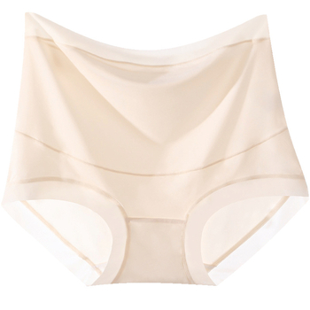 Trudničarske hlače Ice Silk, prozračne, visoki struk, podrška za stomak, pamučna podstava