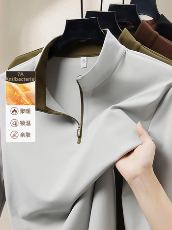 Muški dugi rukav T‑shirt sa stojećim ovratnikom i zatvaračem – antibakterijska smjesa najlona i spandeksa, jednobojno, bez kapuljače, pogodno za jesen-zimu