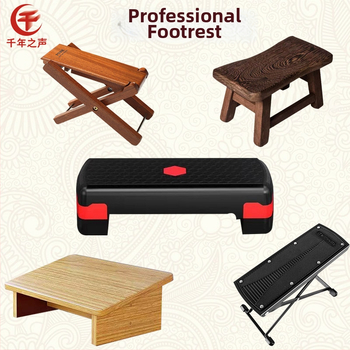 Skladací hudobný podstavec na nohu pre gitaru, erhu, banhu a pipa – pedálová stolička pre strunové nástroje, vhodná pre deti