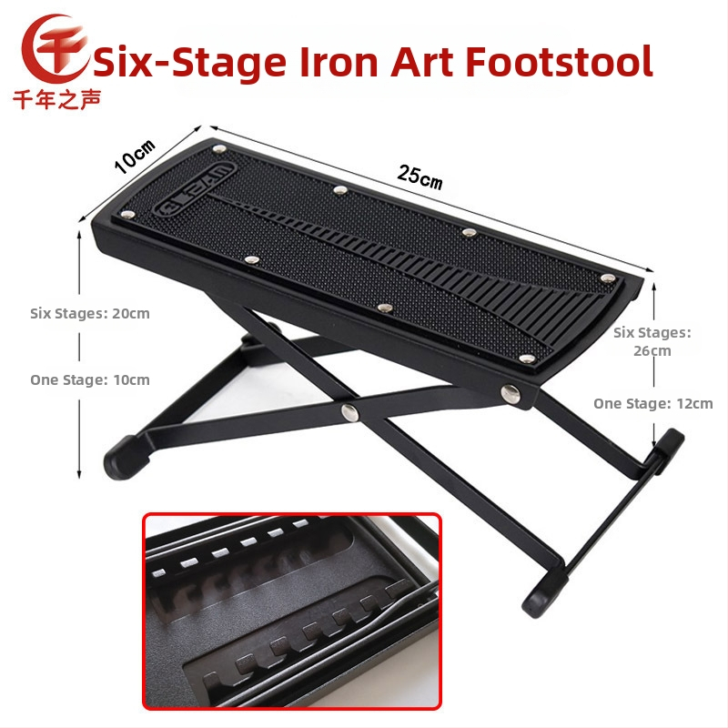 Skladací hudobný podstavec na nohu pre gitaru, erhu, banhu a pipa – pedálová stolička pre strunové nástroje, vhodná pre deti