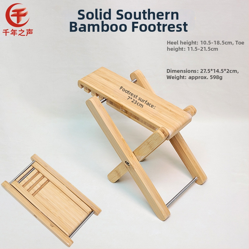 Skladací hudobný podstavec na nohu pre gitaru, erhu, banhu a pipa – pedálová stolička pre strunové nástroje, vhodná pre deti