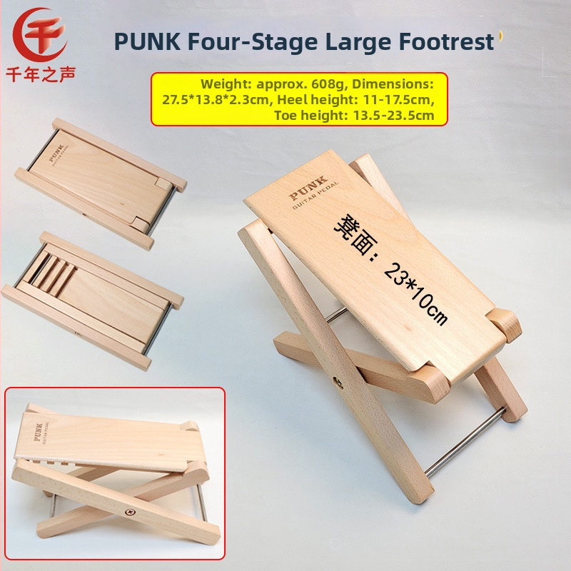 Skladací hudobný podstavec na nohu pre gitaru, erhu, banhu a pipa – pedálová stolička pre strunové nástroje, vhodná pre deti