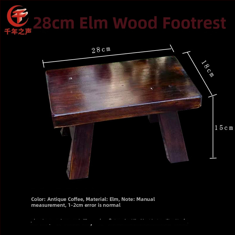 Skladací hudobný podstavec na nohu pre gitaru, erhu, banhu a pipa – pedálová stolička pre strunové nástroje, vhodná pre deti