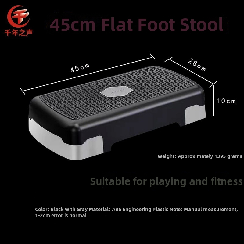 Skladací hudobný podstavec na nohu pre gitaru, erhu, banhu a pipa – pedálová stolička pre strunové nástroje, vhodná pre deti