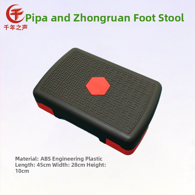 Skladací hudobný podstavec na nohu pre gitaru, erhu, banhu a pipa – pedálová stolička pre strunové nástroje, vhodná pre deti