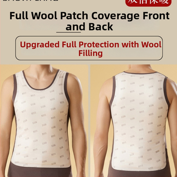 Безшевна вълнена термална жилетка – Y-образен базов слой, екстра-дебел 401–500 г/м², кръгла яка, зима