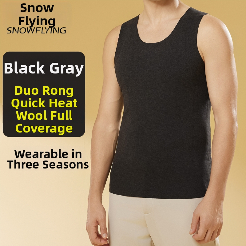 Безшевна вълнена термална жилетка – Y-образен базов слой, екстра-дебел 401–500 г/м², кръгла яка, зима