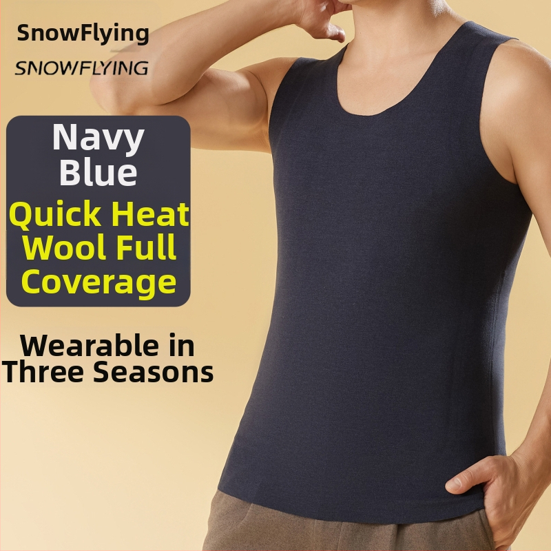 Безшевна вълнена термална жилетка – Y-образен базов слой, екстра-дебел 401–500 г/м², кръгла яка, зима