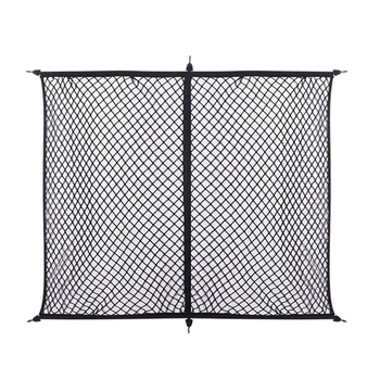 Υφαστινό δίκτυο αποσκευών αυτοκινήτου – ελαστικό κρεμάμενο δίχτυ αποθήκευσης, παγκοσμίως συμβατό, προσαρμόσιμο, αντοχή στην πίεση