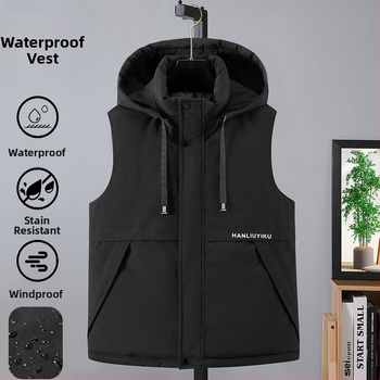 Vesta de poliester cu glugă detașabilă, stil cardigan de iarnă cu fermoar frontal, croială slim