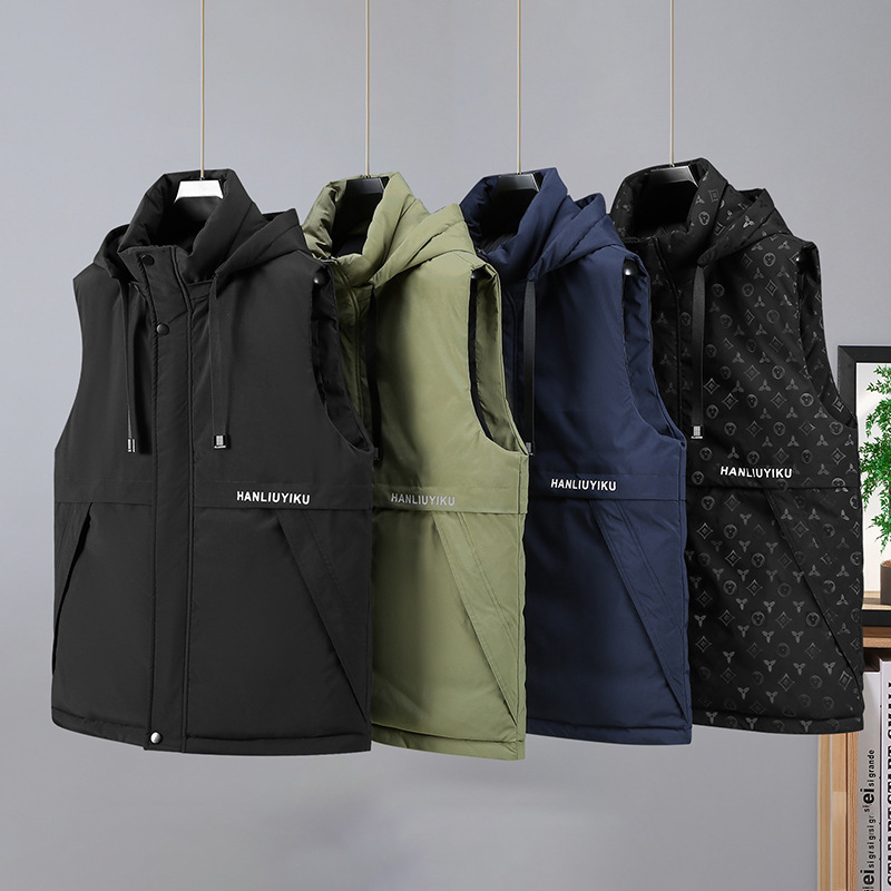 Vesta de poliester cu glugă detașabilă, stil cardigan de iarnă cu fermoar frontal, croială slim