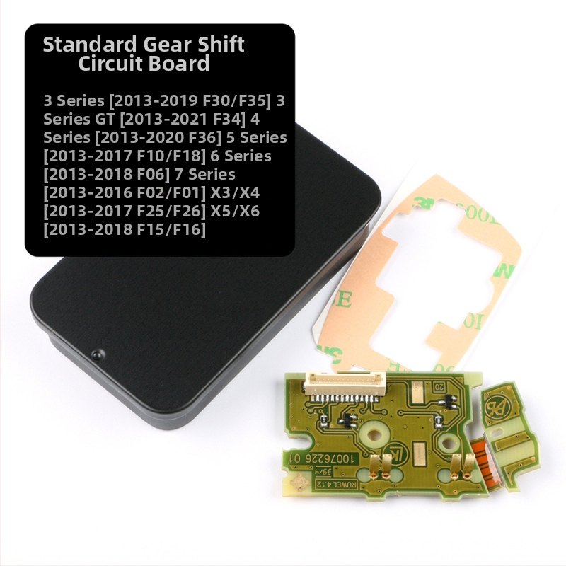 ANXIN Hl-pj02 Ploča prikaza mjenjača za BMW serije 3/4/5/5GT/6/7, šifra proizvoda P.j002