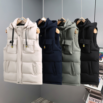 Vesta din bumbac cu glugă detașabilă, în stil cardigan coreean, croială slim, fermoar, țesătură principală 100% poliester