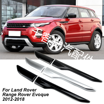 Chotacbras bočna dekorativna traka za blatnik i poklop bočnog otvora zraka za Land Rover Range Rover Aurora 2012-2017