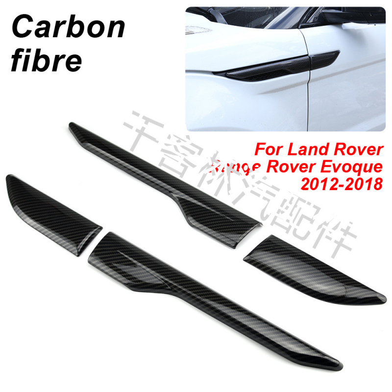 Chotacbras bočna dekorativna traka za blatnik i poklop bočnog otvora zraka za Land Rover Range Rover Aurora 2012-2017