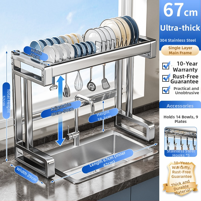 Rozsdamentes acélból készült konyhai mosogató alatti tároló, többfunkciós és mozgatható, egyszerű és modern stílusú, Brocade márka, 2024-ben debütált.