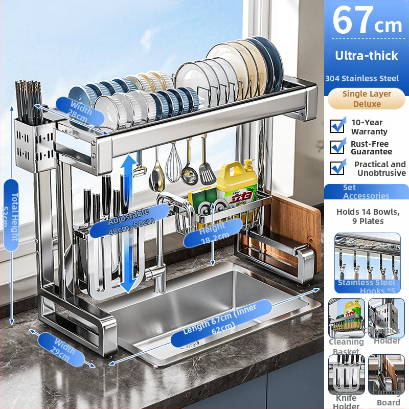 Rozsdamentes acélból készült konyhai mosogató alatti tároló, többfunkciós és mozgatható, egyszerű és modern stílusú, Brocade márka, 2024-ben debütált.