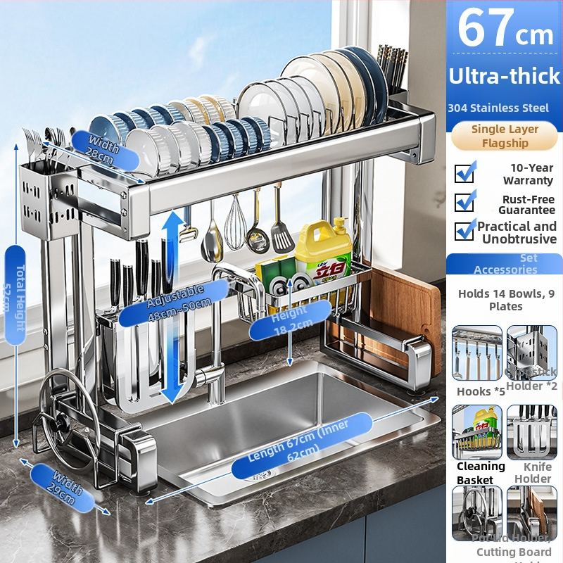 Rozsdamentes acélból készült konyhai mosogató alatti tároló, többfunkciós és mozgatható, egyszerű és modern stílusú, Brocade márka, 2024-ben debütált.